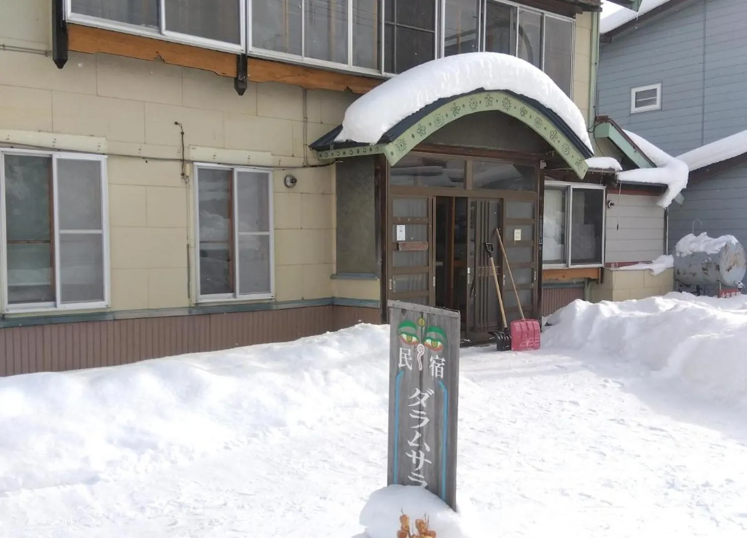 Daramusara - Vacation Stay 13520 富良野市
